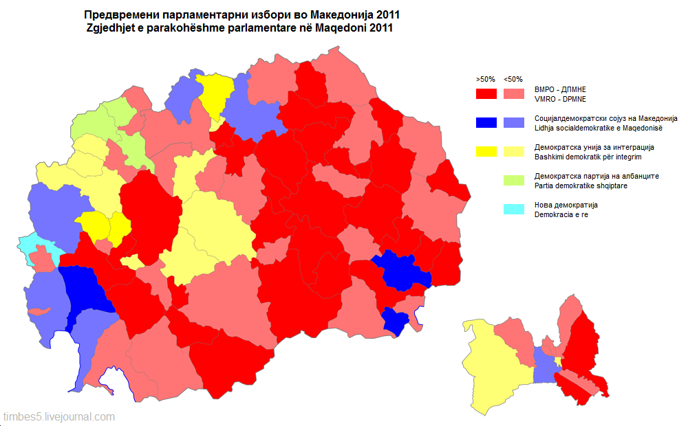 Macedonia. Legislative Election 2011 - Electoral Geography 2.0
